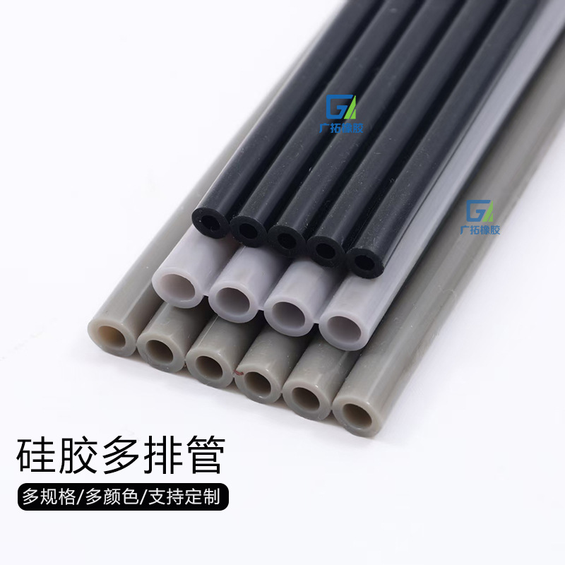 空气波硅胶多排管医疗器械多孔胶管多腔导气透明管硅胶套管硅橡胶