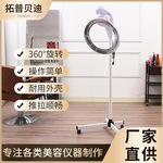 美发烘发机飞碟加热器定型烘干机恤发机理发店冷烫定型烫染加热机