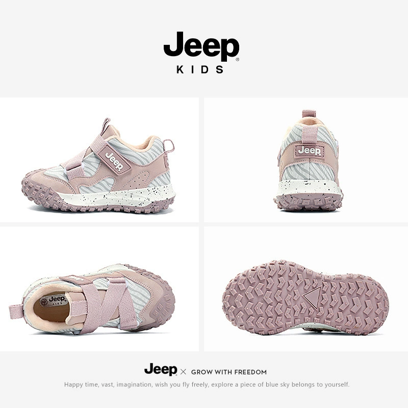 Детская зимняя теплая обувь JEEP - спортивные кроссовки с мягкой подошвой для активных детей, стильные и удобные
