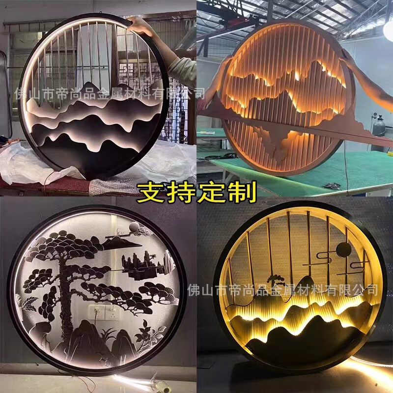 Aluminum relief outdoor grille stainless steel round screen rose gold partition courtyard entrance rockery background wall