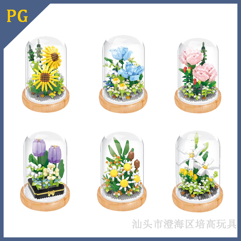 Compatible with Lego Eternal Flower Blocks Microparticles Tulip Sunflower Assembled Gift Ornaments Educational Toys Wholesale