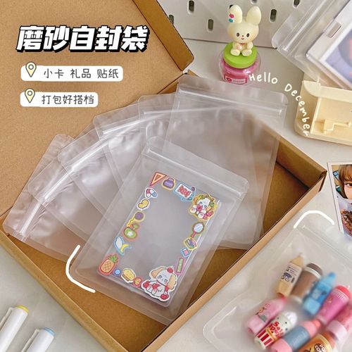 Frosted Ziplock Bags Matte Bone Bags Transparent Plastic Bags Food Packaging Bags Candy Tea Sealing Tea Sealing Bags Wholesale