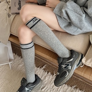 Autumn and winter combed cotton calf socks trendy Ins letter embroidery shape slimming women's long tube knee-high pile socks