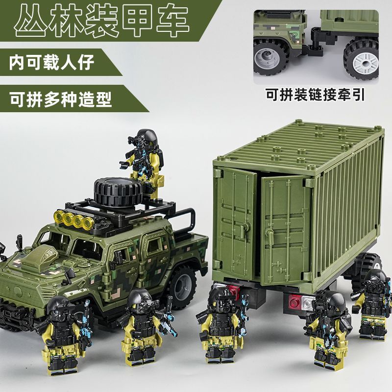 [メーカー卸売] レゴ軍事ビルディングブロック特殊部隊ミニフィギュア抗ウイルス SWAT フィギュア兵士子供用パズルと互換性があります。|undefined
