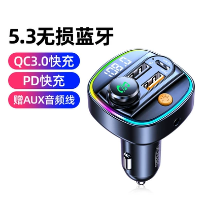 Bluetooth Hands-free dəstləri Lossless Sound Quality, Mp3 Player - official-standard-configuration-bluetooth-53-lossless-sound-quality-qc30pd30w-flash-charging