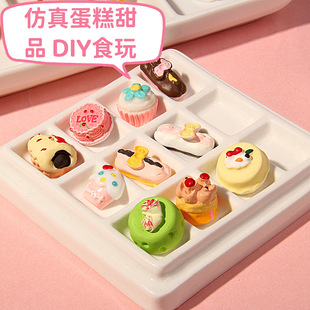 �����֬������Ʒ�����֙C��������Ʒ�������ݔ[��diy��֬ʳ��