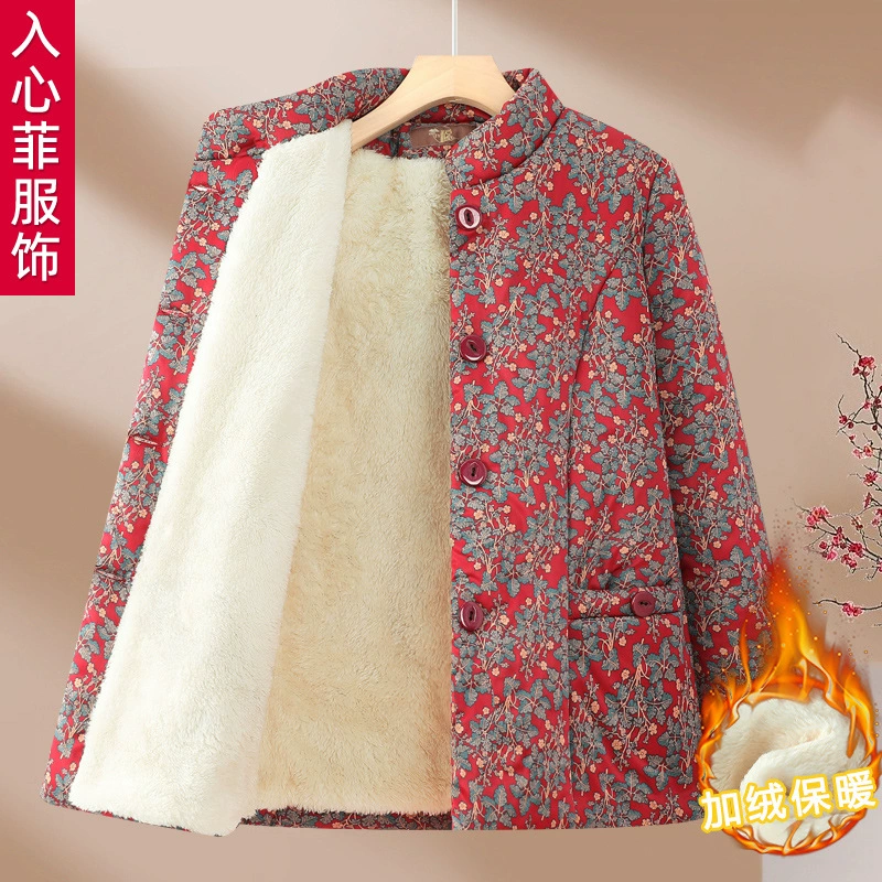 Среднего и пожилого возраста бабушка в китайском стиле толстая хлопчатобумажная одежда