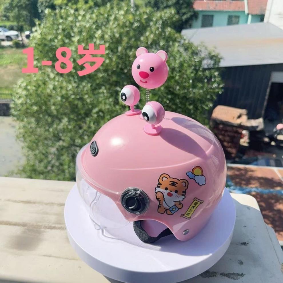 78c11c5f-765c-49c1-a4b6-a5a720a41c52.jpe