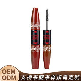 oem贴牌logo定制双头自然纤长睫毛膏 不易晕染加密加长持久睫毛膏