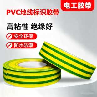 �S�G�pɫ�ؾ����R�z��PVC�^��늹��z���ͺ��ϻ���ȫ�ӵؘ��R��