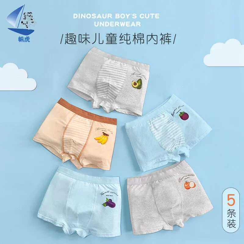 Shandong Fanhuha Clothing Accessories
