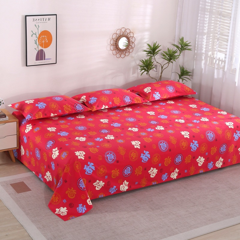 Manufacturer Wholesale Customized Pure Cotton Baifu Bed Sheetss Single and Double Red Wedding Tatami Kang Bed Sheets Pillowcase Three-Piece Set