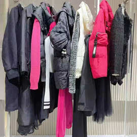 25冬宠爱女人级感羽绒服上衣裤裙套装品牌折扣女装现货批发尾货