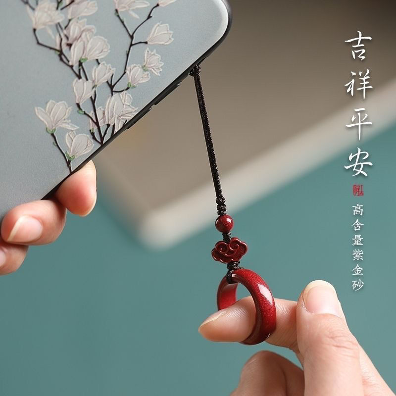朱砂指环扣国风手机链挂件男女网红吊坠U盘短款防丢小挂饰低含量|undefined