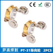 �羳PT31 ����40A����݆�L݆�и����LG40늘O���o������݆2PCS