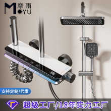 ȫ�~��ԡ�������b�����l���gԡ���������^�lԡ������ԡ���S�����l