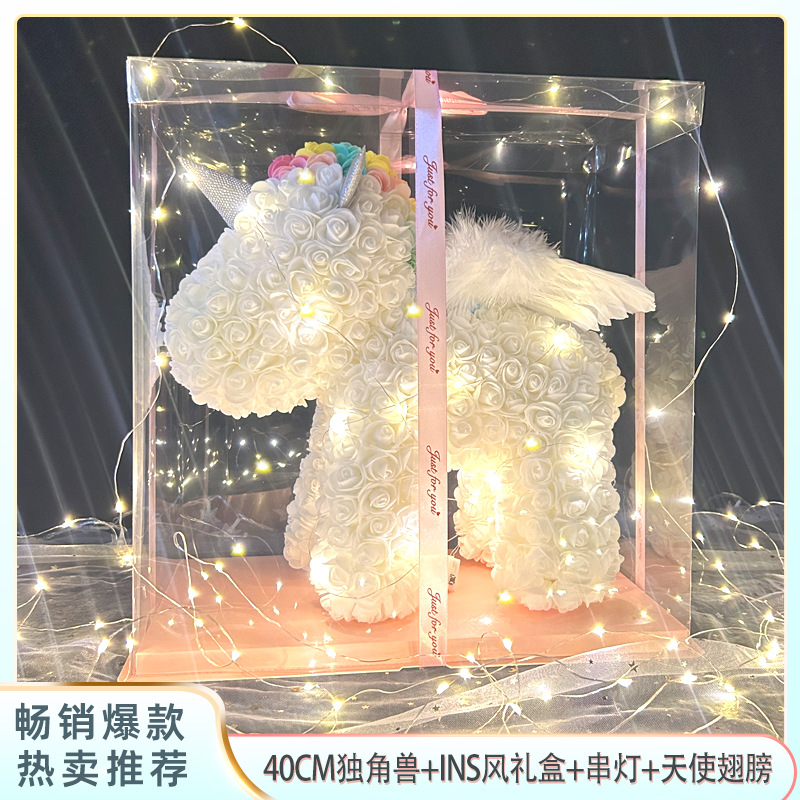 SF Express Eternal Flower Rose Bear 520 Día de San Valentín Regalo de Tanabata Día de la Madre Ramo de novia Regalo de cumpleaños