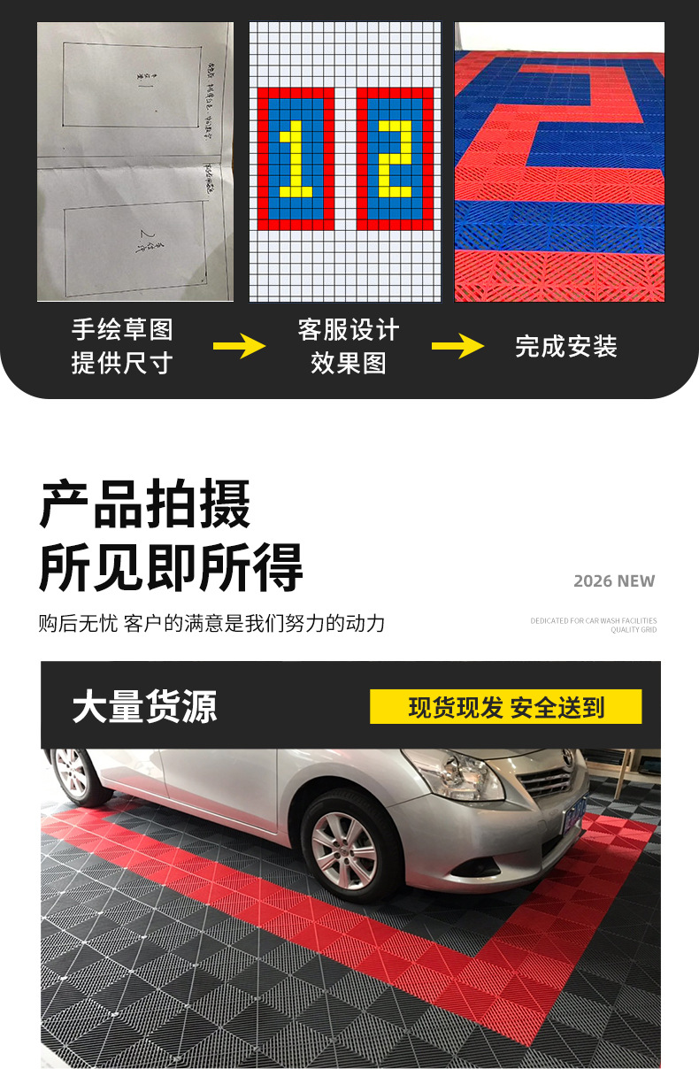 详情页_09.jpg