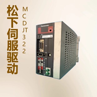MCDJT3220ԭ�b�����ŷ����������ŷ�늙C���b�ձ�����늙C