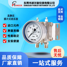 �ɠ���PIONEERƷ�� �pĤƬ���o����� ���o��ĤƬʽ����N��