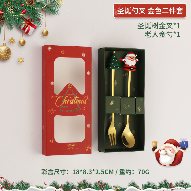 크리스마스 인형 원형 트리 노인 포크 스푼 골드