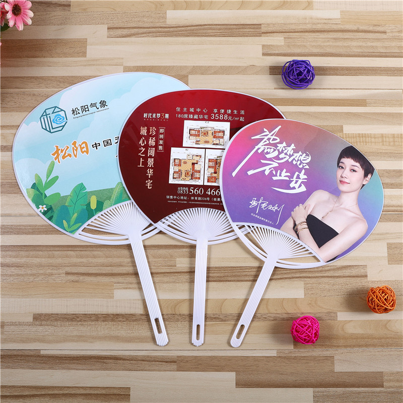 Abanico publicitario redondo, abanico de plástico PP con diseño de dibujos animados, abanico promocional para empresas y matrícula escolar, abanico grande de plástico para bienes raíces y joyería, personalizable.