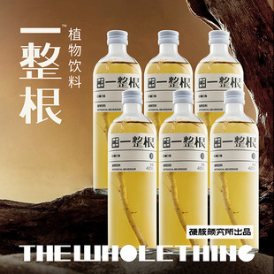 һ�����˅�ˮ ��ҹˮ ֲ�����480ml����ƿ ����*15ƿ