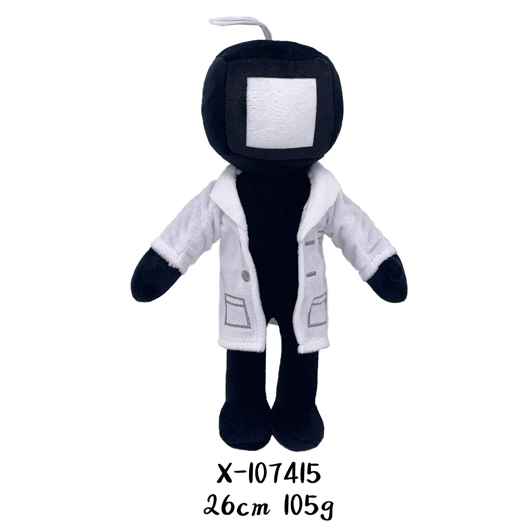 Hombre de baño toilet skibidi transfronterizo vs hombre de vigilancia Muñeca de audio Muñeca Juguete de peluche Spot