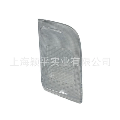 Suitable for Kia K5 Reading Lamp Cab and accessories