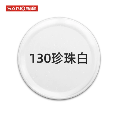Avtomobil boyası, to black and white gold bright - 130-pearl-white-350ml