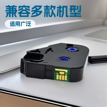 ˾̖CɫC- 210T/210E 500TɫLB-281BK|ӡ֙C