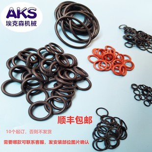 Venturi tube powder core Venturi tube sealing ring spray gun accessories spraying machine electrostatic spraying machine powder spraying machine accessories