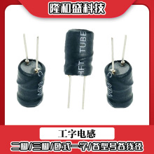 ���_���_늸����M�ØӸ��l늸����a ��������늸�6X8 6*8 0608