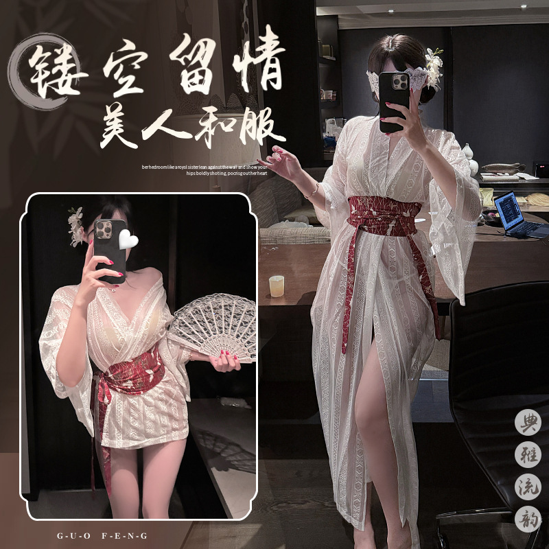 Women's Qin and Han Dynasty Style Ancient Costume with Trailing Hem, Hanfu Court Style National Style Lingerie Kimono Hanfu Set Women's Qin and Han Dynasty Style Ancient Costume with Trailing Hem, Hanfu Court Style National Style Lingerie Kimono Hanfu Set