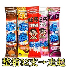 �������ձ����ѩ�⺬����������ţ�������������������ʳƷ