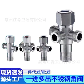 厨用龙头;面盆龙头;其他水暖五金