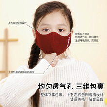 ��ͯ��ů���ֶ�͸����L������Ůͯ���°��o�۽ǼӺ�������w����