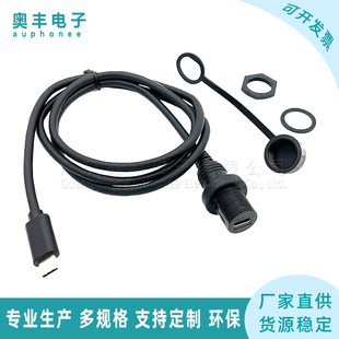 Type-c���Dĸ�B�Ӿ�usb3.1 C�͹��^�Dĸ�^��ˮ���L�����ݼyñ1��