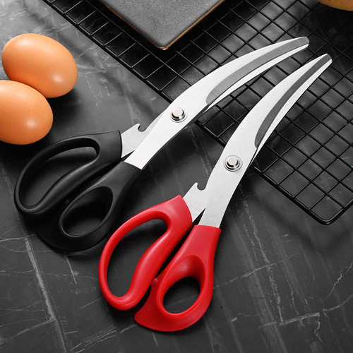 Kitchen household stainless steel multi-functional scissors for cutting chicken bones Elbow Korean barbecue scissors barbecue clip set