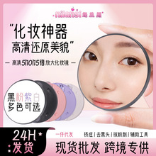 10Ŵ󻯊yRAbη۴ëȥ^ݱyСR