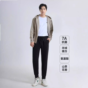 Men's Jogger Pants for Autumn and Winter, Thickened and Fleece-Lined, Casual Pants 2025, Outdoor Loose Fit Sports Pants, Harem Style, Versatile Windproof Pants