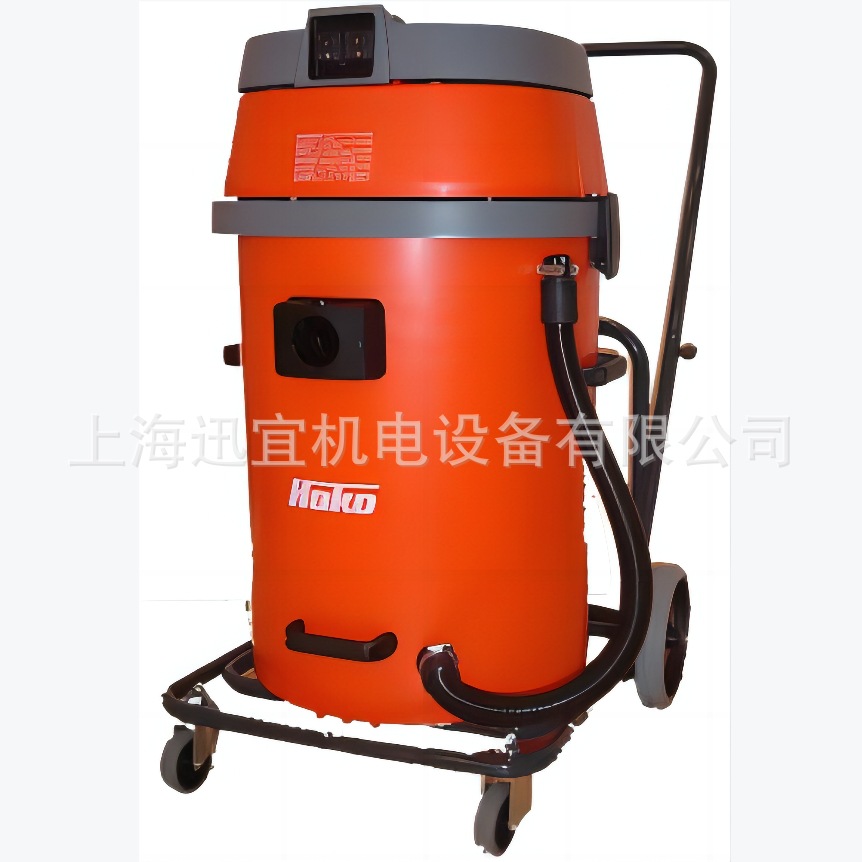 德国HAKO工商业双马达吸尘吸水机Hako-Supervac 550（仅供配件）