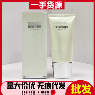 Cross-Border Foreign Trade New Xiaoxiang Whitening and Radiant Facial Cleanser 150ml Camellia Cleansing Mud Mask Facial Cleanser