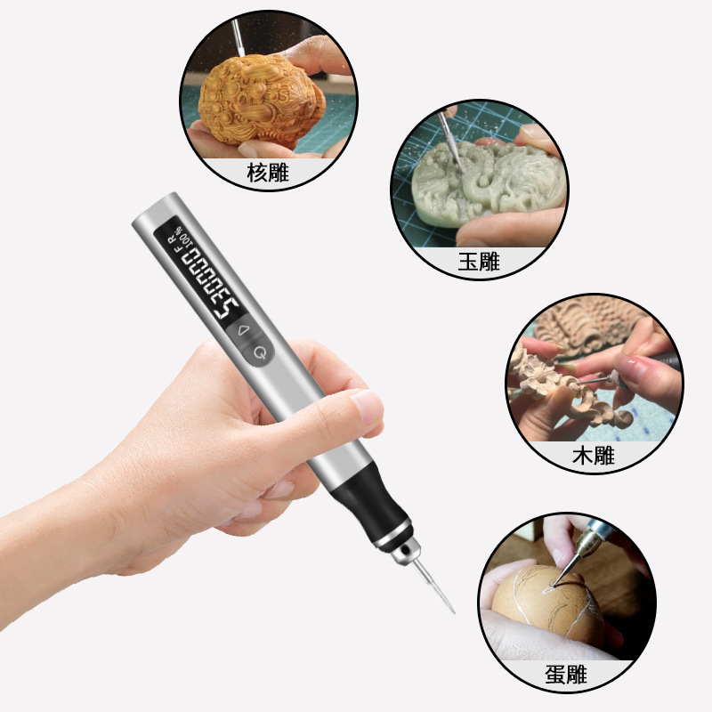 跨境批发小型电磨机锂电打孔雕刻抛光打磨机电动小打磨笔五金工具|undefined