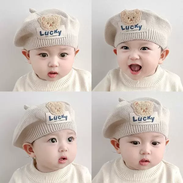 Children's Beret Baby Girl Hat Autumn and Winter Korean Style Bear Infant Boy Knitted Wool Painter Hat Trendy