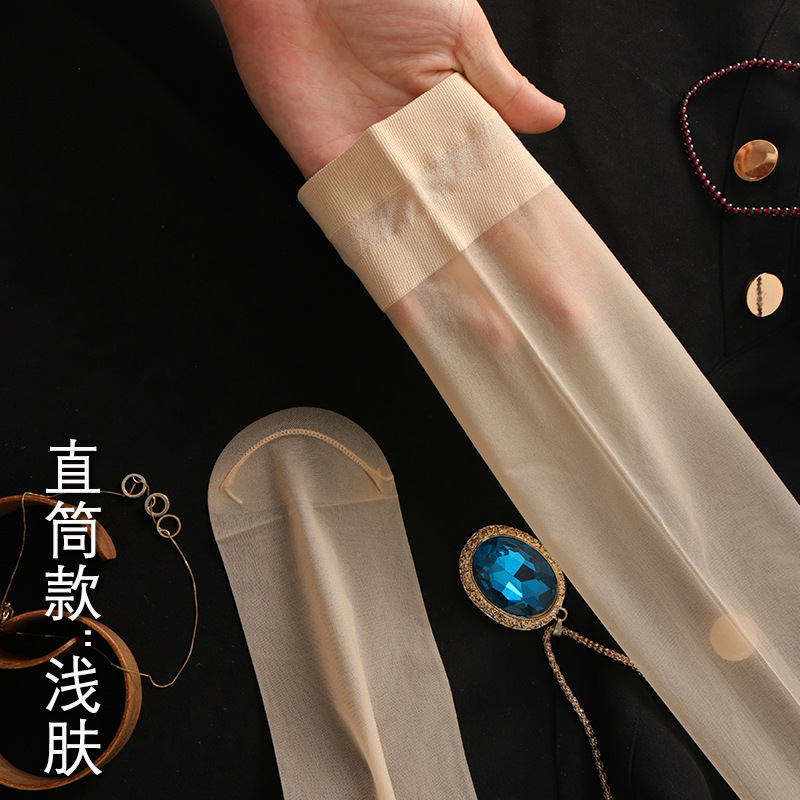 女任意剪长筒袜超薄丝袜过膝袜美腿高筒大腿袜带脚型脚跟防滑秋季|undefined