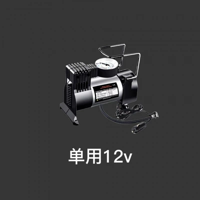220V air pump for car and home use, plug-in portable multi-functional high-power car air compressor for small cars (Hava nasosu) - huiqi-single-12v-portable-air-pump-limited-time-offer