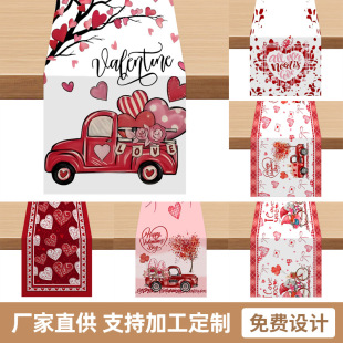 �羳�������˹����쁆�R�d�tɫӡ�������͏d�bՇ������������l