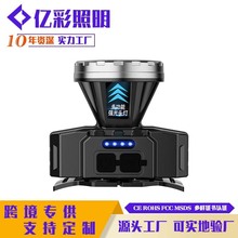 �羳���led�����^�����ʽ�^�����๦���������L�m����yҹស�