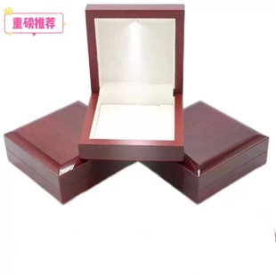 高档木质LED灯吊坠礼盒项链珠宝首饰收纳高光包装盒时尚轻奢木盒-阿里巴巴
